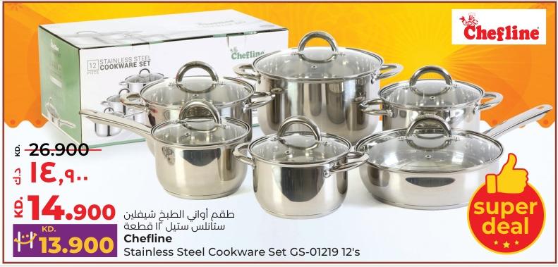 Chefline Stainless Steel Cookware Set GS-01219 12's