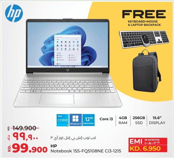 HP Notebook 15S-FQ5108NE Ci3-1215 