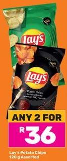 Lay's Potato Chips Assorted any 2 