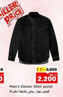 Men's Denim Shirt assorted