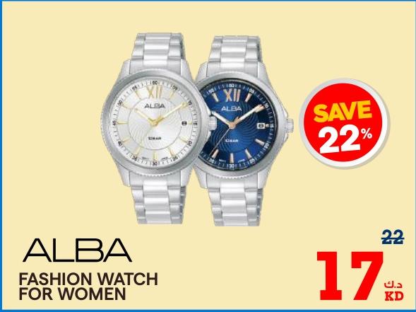 ALBA FASHION WATCH FOR WOMEN