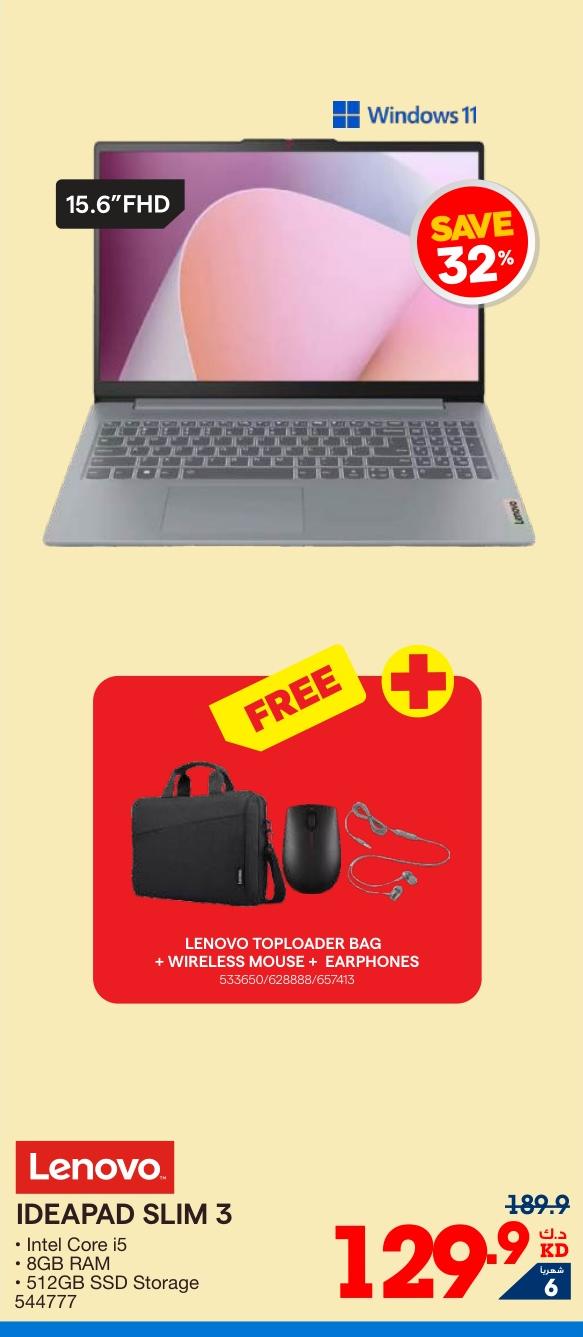 Lenovo Ideapad Slim 3 512GB SSD + LENOVO TOPLOADER BAG WIRELESS MOUSE EARPHONES