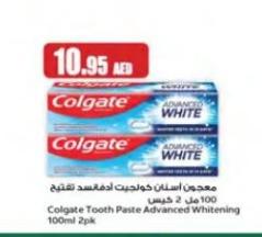 Colgate Tooth Paste Advanced Whitening 100ml 2pk