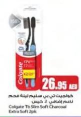 Colgate Tb Slim Soft Charcoal Extra Soft 2pk