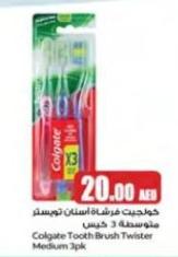 Colgate Tooth Brush Twister Medium 3pk