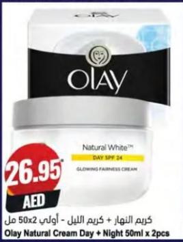 Olay Natural Cream Day + Night 50ml x 2pcs