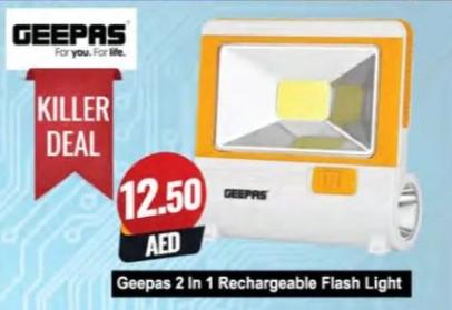 Geepas 2 In 1 Rechargeable Flash Light