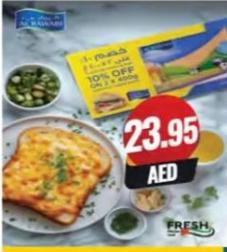 Al rawabi	Cheese Slices