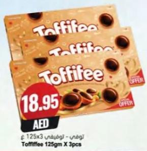 Toffifee 3x125 Gm