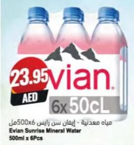 Evian Sunrise Mineral Water 500ml x 6Pcs