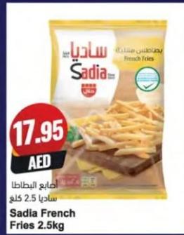 Sadia French Fries 2.5 Kg