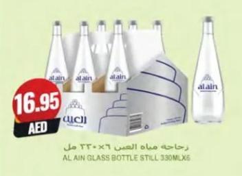 AL AIN GLASS BOTTLE STILL 330ML X 6