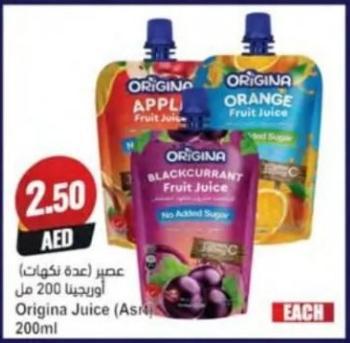 Origina Juice (Assorted) 200ml