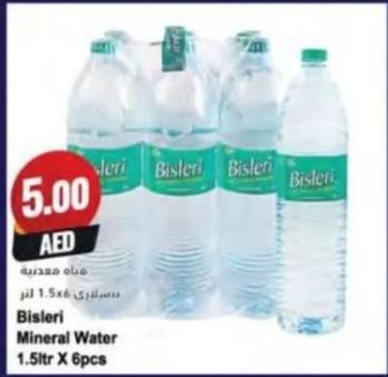 Bisleri Mineral Water 1.5ltr X 6pcs