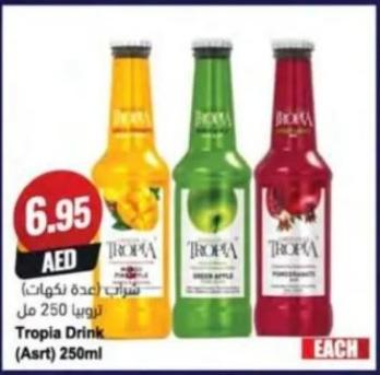 Tropia Drink Asrt 250 Ml