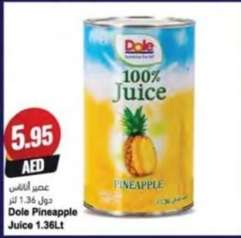 Dole Pineapple Juice 100% Juice 1.36 Ltr