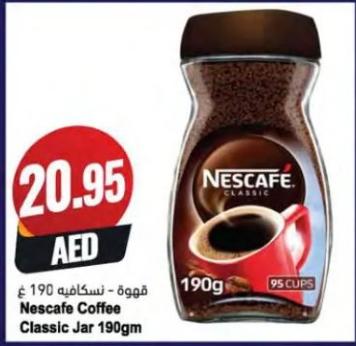 Nescafe Coffee Classic Jar 190gm