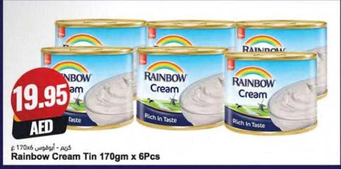 Rainbow Cream Tin 6x170 Gm