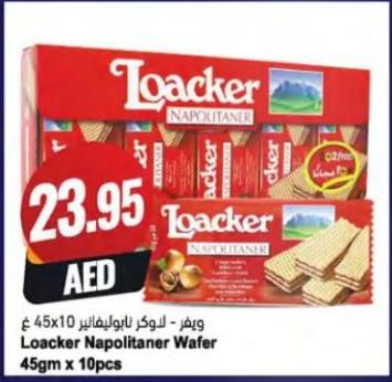 Loacker Napolitaner Wafer 10x45 Gm