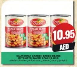 CALIFORNIA GARDEN BAKED BEANS IN TOMATO SAUCE 3x470 Gm