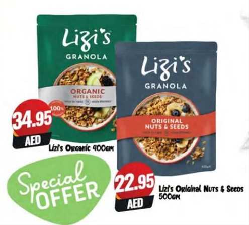 Lizi's Organic Granola 400 Gm