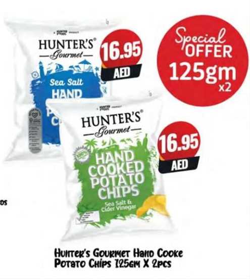 Hunter's Gourmet Hand Cooked Potato Chips Sea Salt & Cider Vinegar 125GM x 2pcs