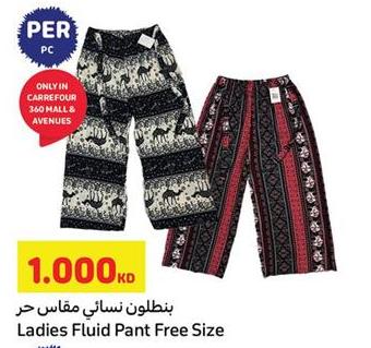 Ladies Fluid Pant Free Size