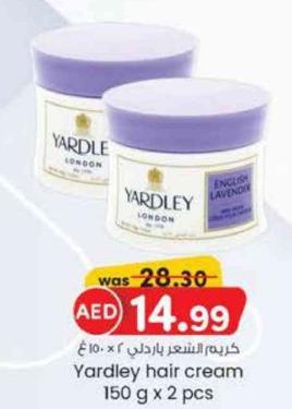 Yardley hair cream English Lavender 2x150g