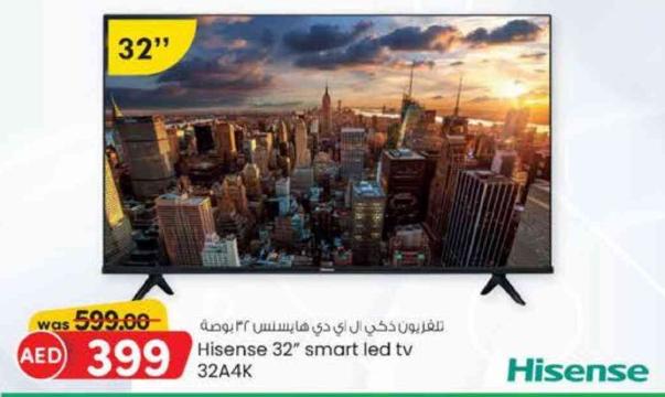 Hisense 32" smart led tv 324K