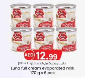 Luna full cream evaporated milk 6X170 Gm