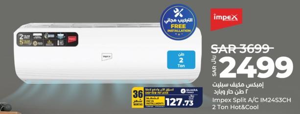 Impex Split A/C IM24S3CH 2 Ton Hot&Cool