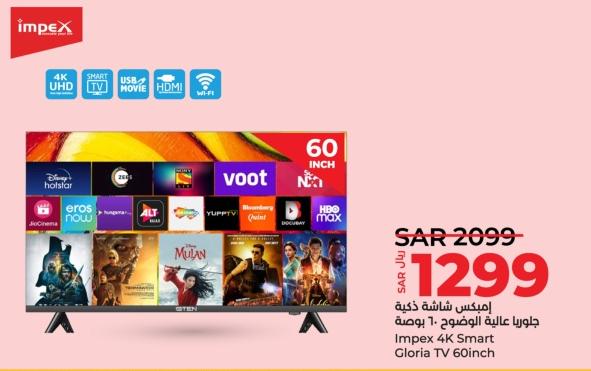 Impex 4K Smart Gloria TV 60 inch