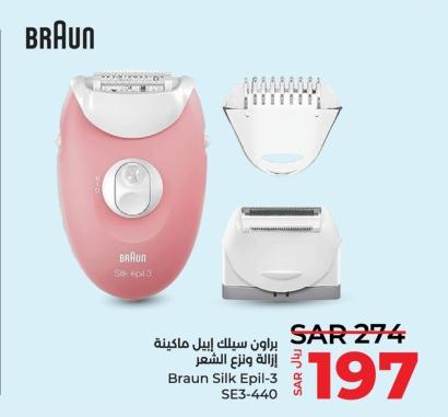 Braun Silk Epil 3 SE3-440 Hair Removal Device