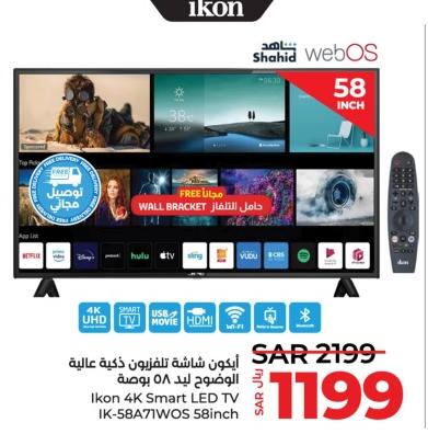 Ikon 4K Smart LED TV 58 inch + Free Bracket