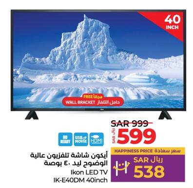 تلفاز LED من إكون 40 بوصة