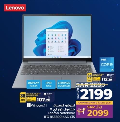 Lenovo Notebook with Intel Core i5, 16 inch display, 16GB RAM, and 512GB SSD.