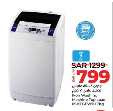 Ikon Washing Machine Top Load