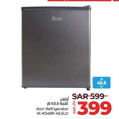 Ikon Refrigerator IK-KS48R 45.5Ltr