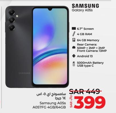 Samsung Galaxy A05s 64gb