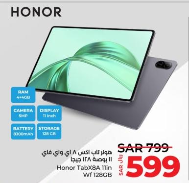 Honor Tab X8A 11 inch with 128GB storage, 4GB RAM, 5MP camera, and 8300mAh battery