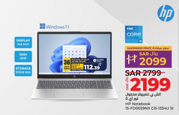 HP Notebook 15-FD0029NX Ci5-1334U SI with Windows 11, 15.6 inch display, 8GB RAM, 512GB SSD.