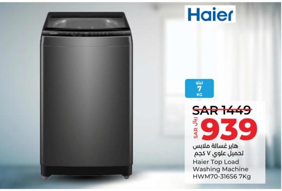 Haier Top Load Washing Machine HWM70-31656 7Kg