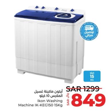 Ikon Washing Machine IK-KEG150 15Kg