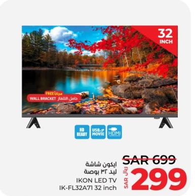 IKON LED TV IK-FL32A71 32 inch