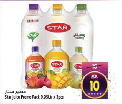 Star Juice Promo Pack