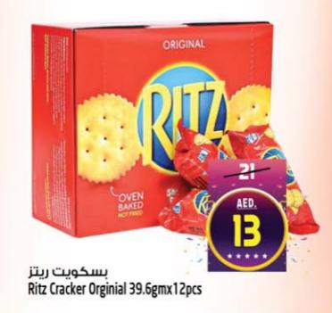 Ritz Cracker Original 39.6g x 12 pcs