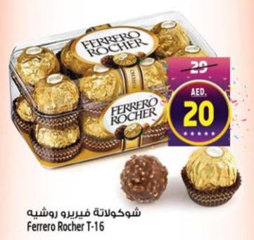 Ferrero Rocher T-16