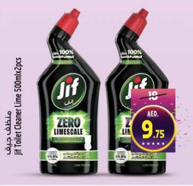 Jif Toilet Cleaner Lime 500ml x 2pcs