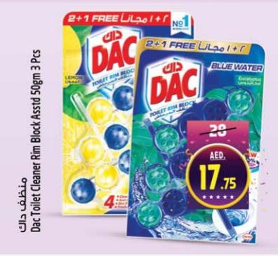 Dac Toilet Cleaner Rim Block Assorted 50gm 3 Pcs