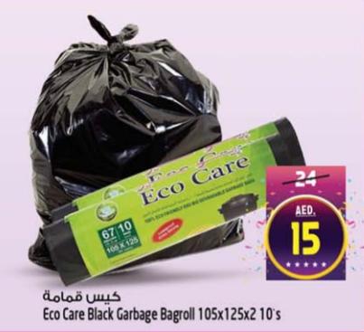 Eco Care Black Garbage Bagroll 105x125x2 10's